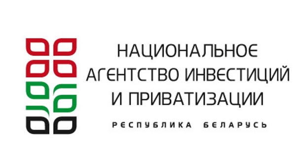 Национальное агентство инвестиций и приватизации