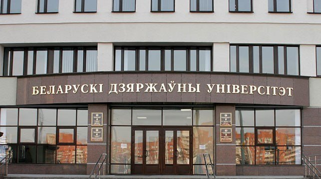 Владимир Степанов: «Нам нужно выбираться на междисциплинарное плато»